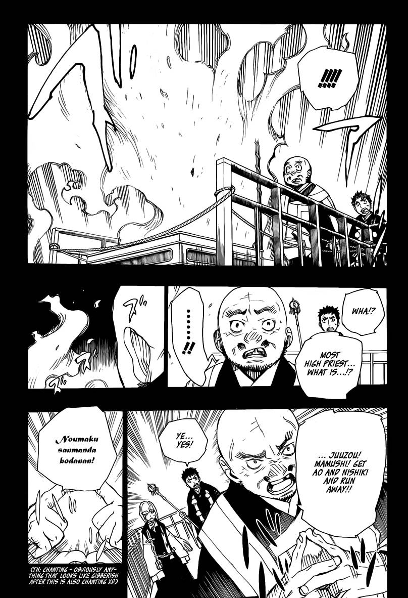 Ao no Exorcist Chapter 20 20